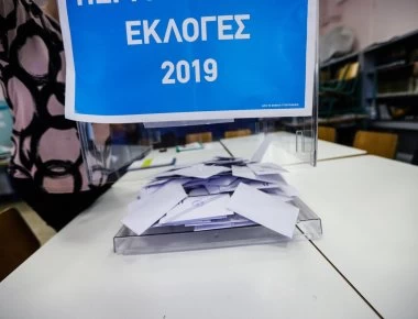 Εκλογές 2019: Μεγαλύτερη η αποχή από τις ευρωεκλογές